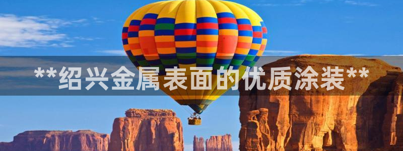 美高梅旁边还有什么酒店