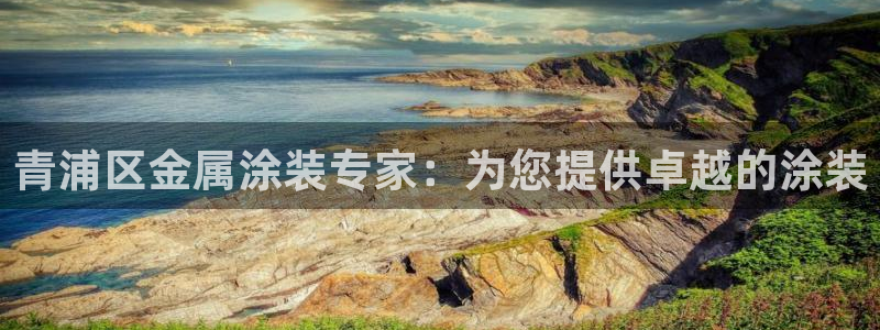 美高梅北京国际文化旅游发展有限公司官网