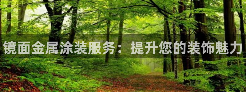 美高梅会员卡怎么办理的