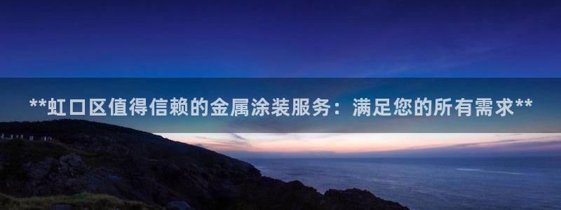 美狮美高梅酒店介绍