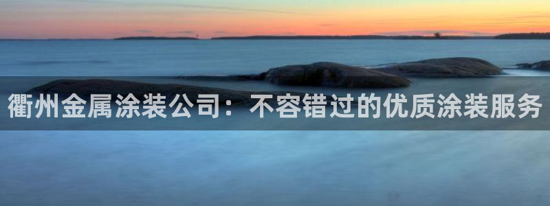 美狮美高梅酒店环境