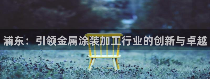 美高梅大酒店多少层