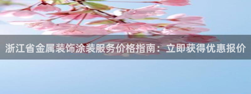 美高梅冯小峰是青岛人吗
