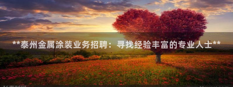 美高梅会员卡级别