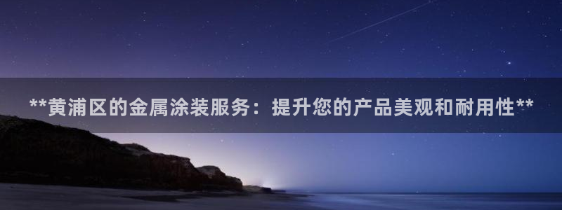 美狮美高梅酒店雍华府