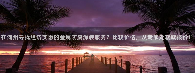 美高梅酒店为什么叫这个名字