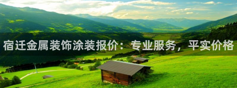 美狮美高梅酒店积分