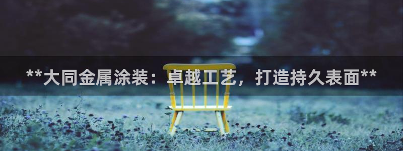 美高梅酒店表演时间