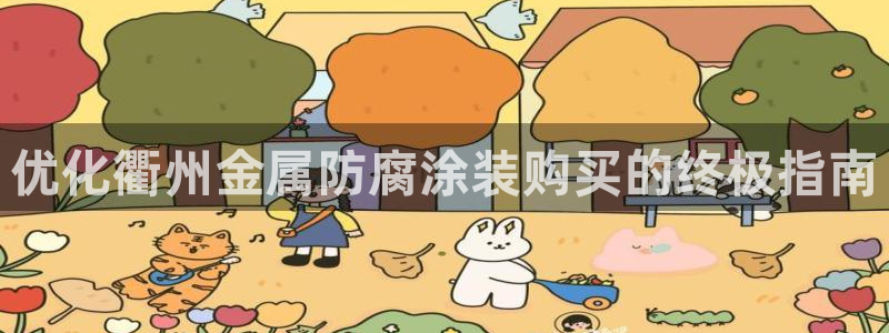美高梅酒店可以带走的东西