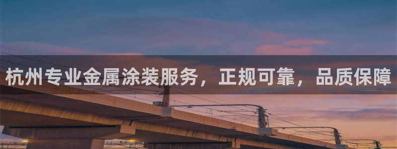 美高梅有什么好吃的