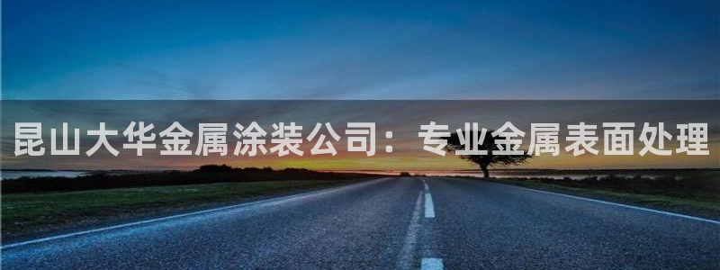 美高梅酒店哪些城市有