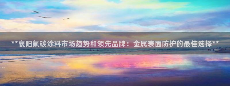 美高梅酒店出名吗知乎