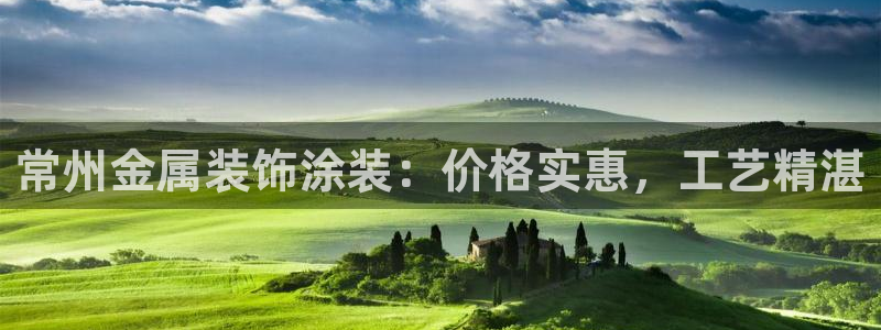 美高梅是哪个集团旗下的