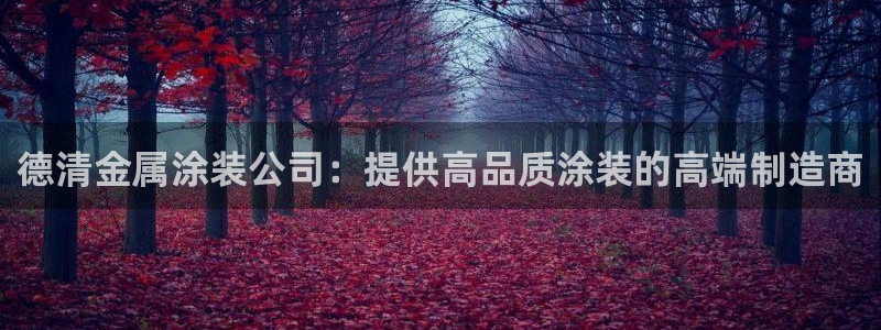 美高梅和米高梅是一家公司吗知乎