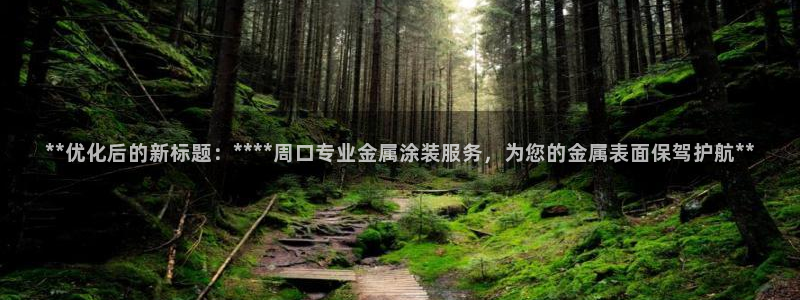 美狮美高梅酒店什么时候开业