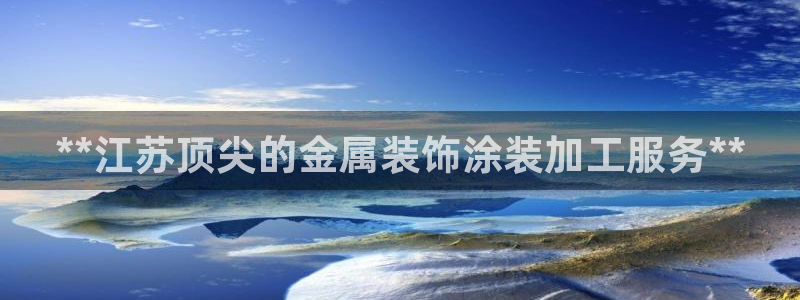 美高梅会员等级怎么分