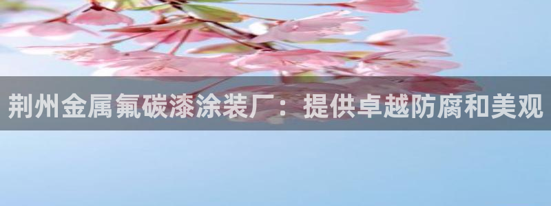 美高梅筹码5000跟100000的区别