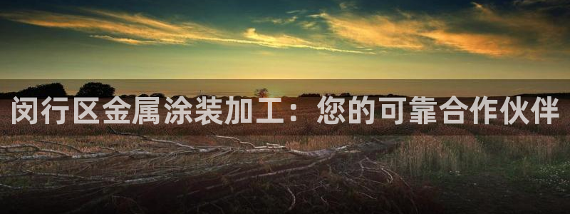 美高梅酒店层高