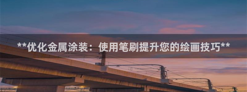 美高梅会员卡要充值吗