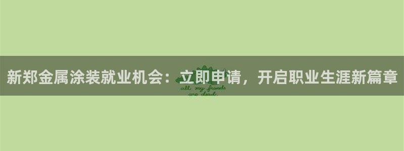 美狮美高梅酒店御狮别墅