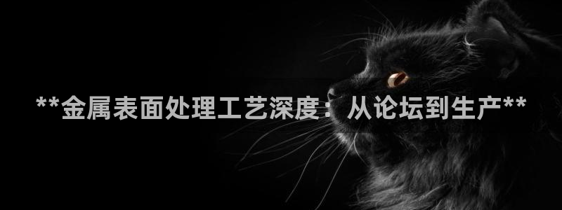 鲁能钓鱼台美高梅loft