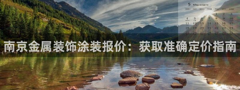 美高梅为什么是狮子