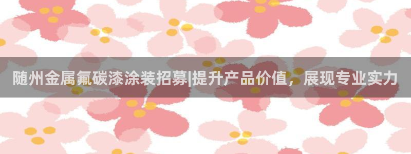 美狮美高梅酒店位置