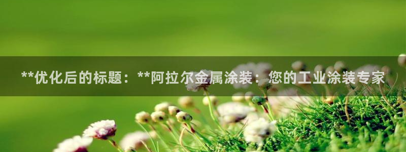 美高梅黑卡最低多少积分