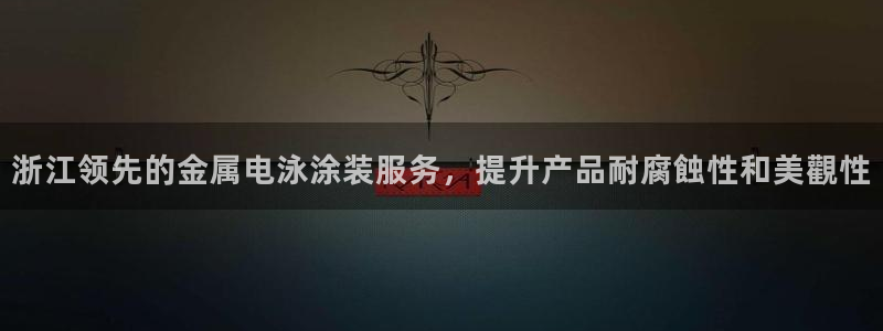 美狮美高梅酒店外观图片