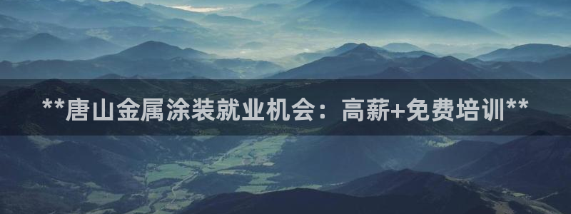 美高梅何超琼持股