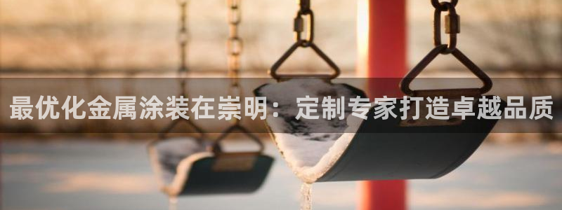美高梅图片手机屏保