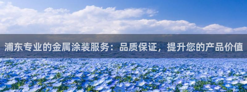 美高梅离永利皇宫多远