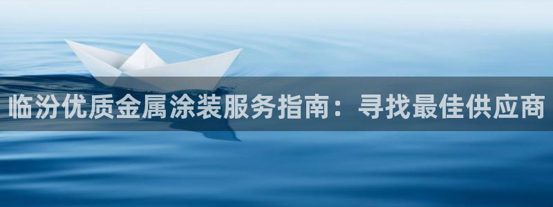 澳门mgm娱乐官网