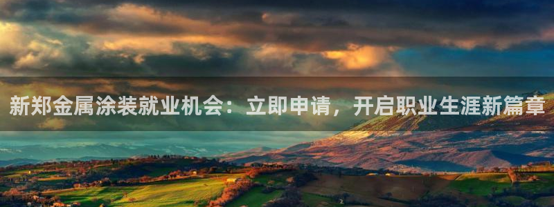 美高梅酒店档次