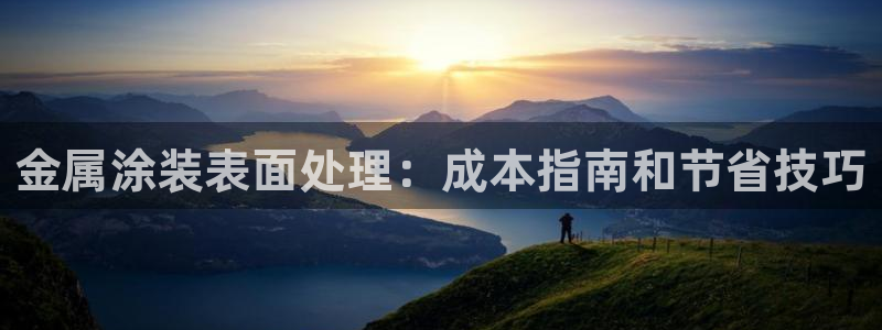 美狮美高梅酒店哪年开业