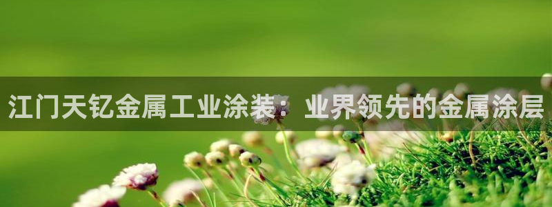 美高梅酒店哪里有