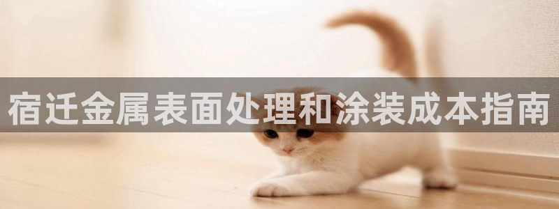 美高梅别墅地址