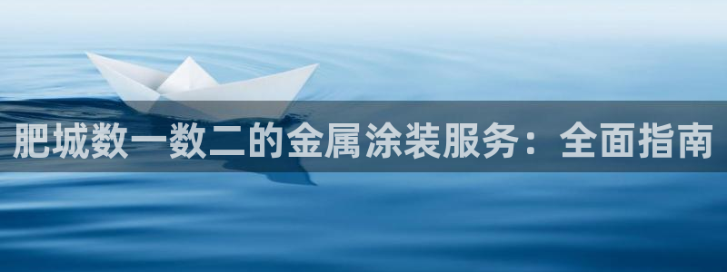 美高梅会员卡可以免宠物清洁费
