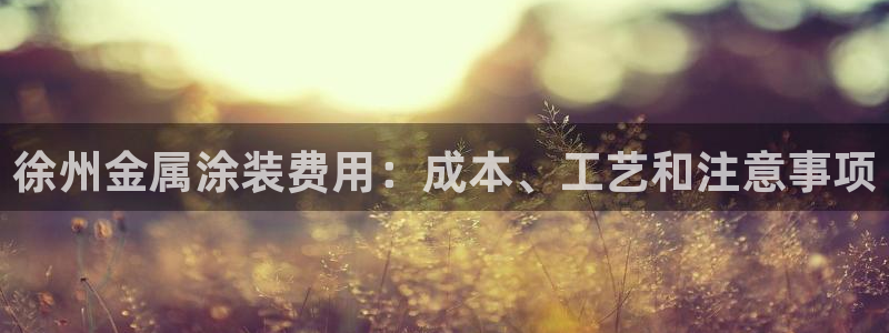 美高梅退房时间