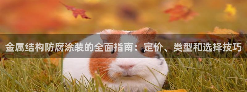 美高梅咖啡多少钱一杯正常