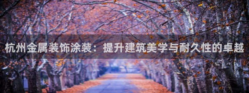 美高梅至尊88卡需要多少钱
