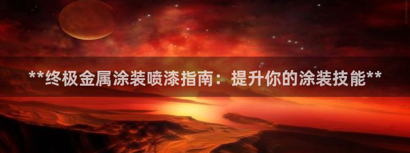 美狮美高梅酒店房间