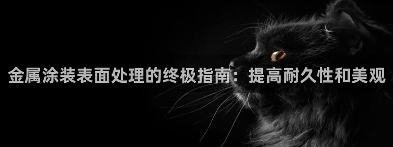 美狮美高梅酒店御狮别墅