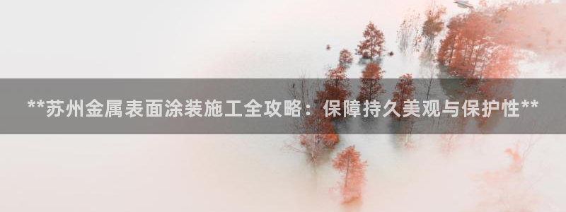 美高梅公司电子邮件地址
