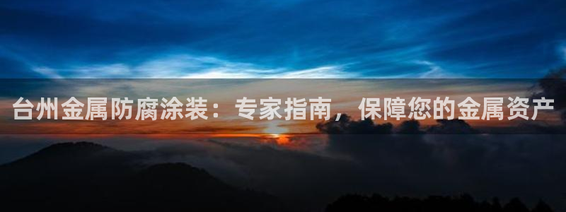 美高梅大酒店拉斯维加斯