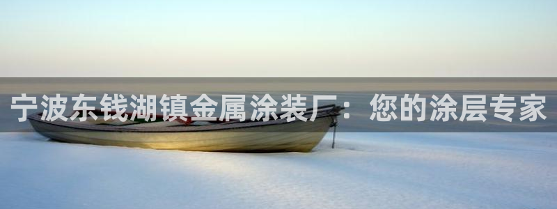美高梅商场