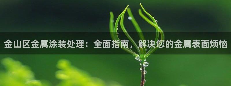 美高梅酒店小梅沙