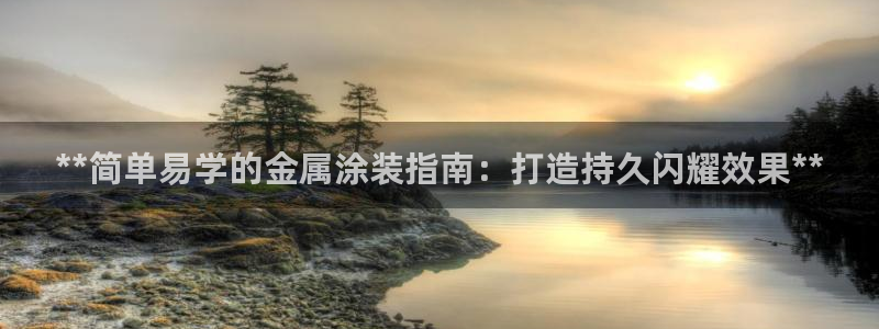 美高梅ktv怎么样