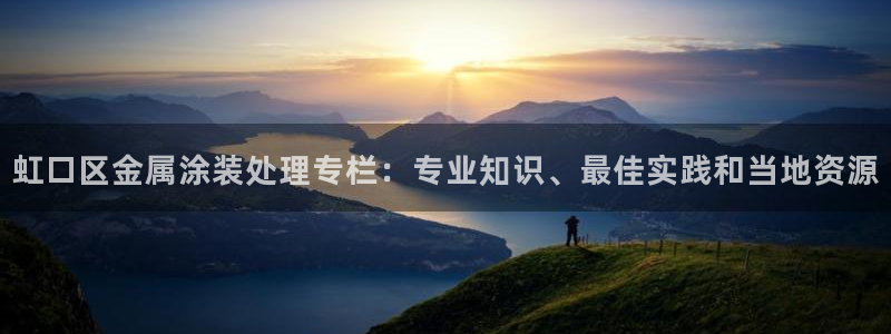 美高梅 海上城堡