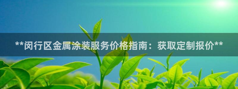 美高梅游戏官网app